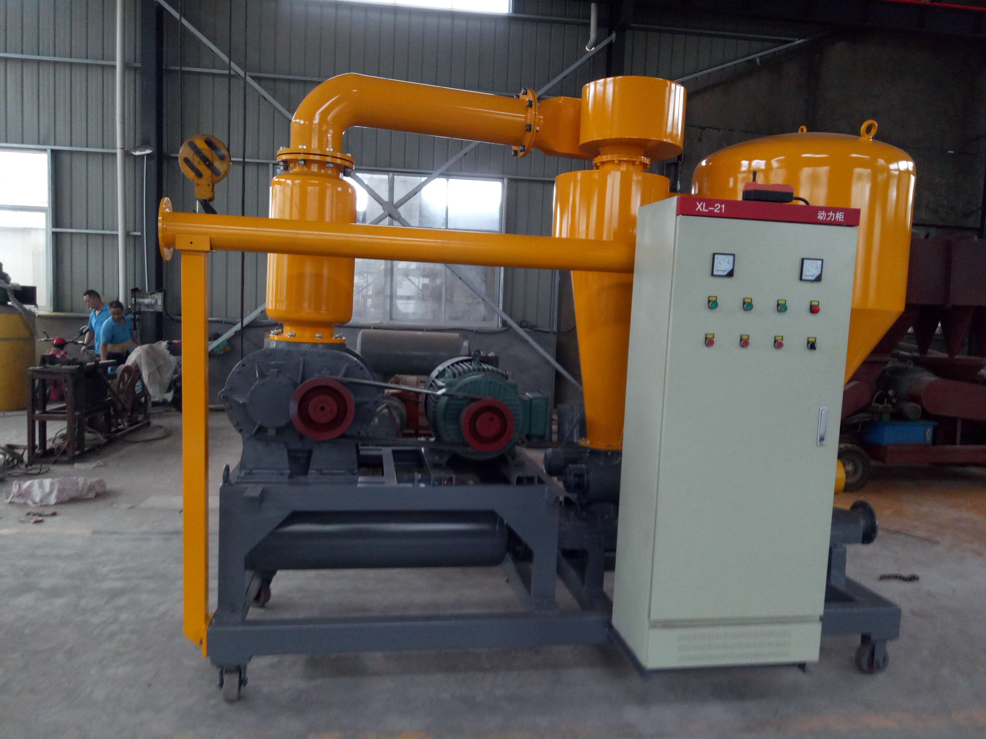 吹，吸糧機(jī)